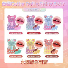 Cathy Doll Shiny Bear Lip Moist 可愛熊仔水潤唇膏