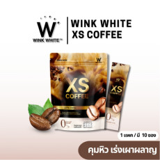 W WINKWHITE XS LATTE COFFEE瘦身消脂咖啡