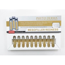 瑞士LA SUISSE PHYTO DERMA 抗敏退紅多重修護精華