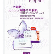 ELEGANT 活細胞蝴蝶形眼膜紙