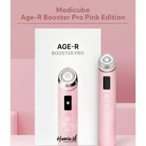 Medicube Age-R Booster Pro - Pink Edition 智慧多功能水光針導入美容機 (粉紅色版)