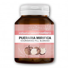 kunjina Pueraria Mirifica野葛根豐胸保健膠囊